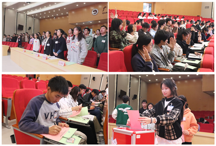会议.jpg
