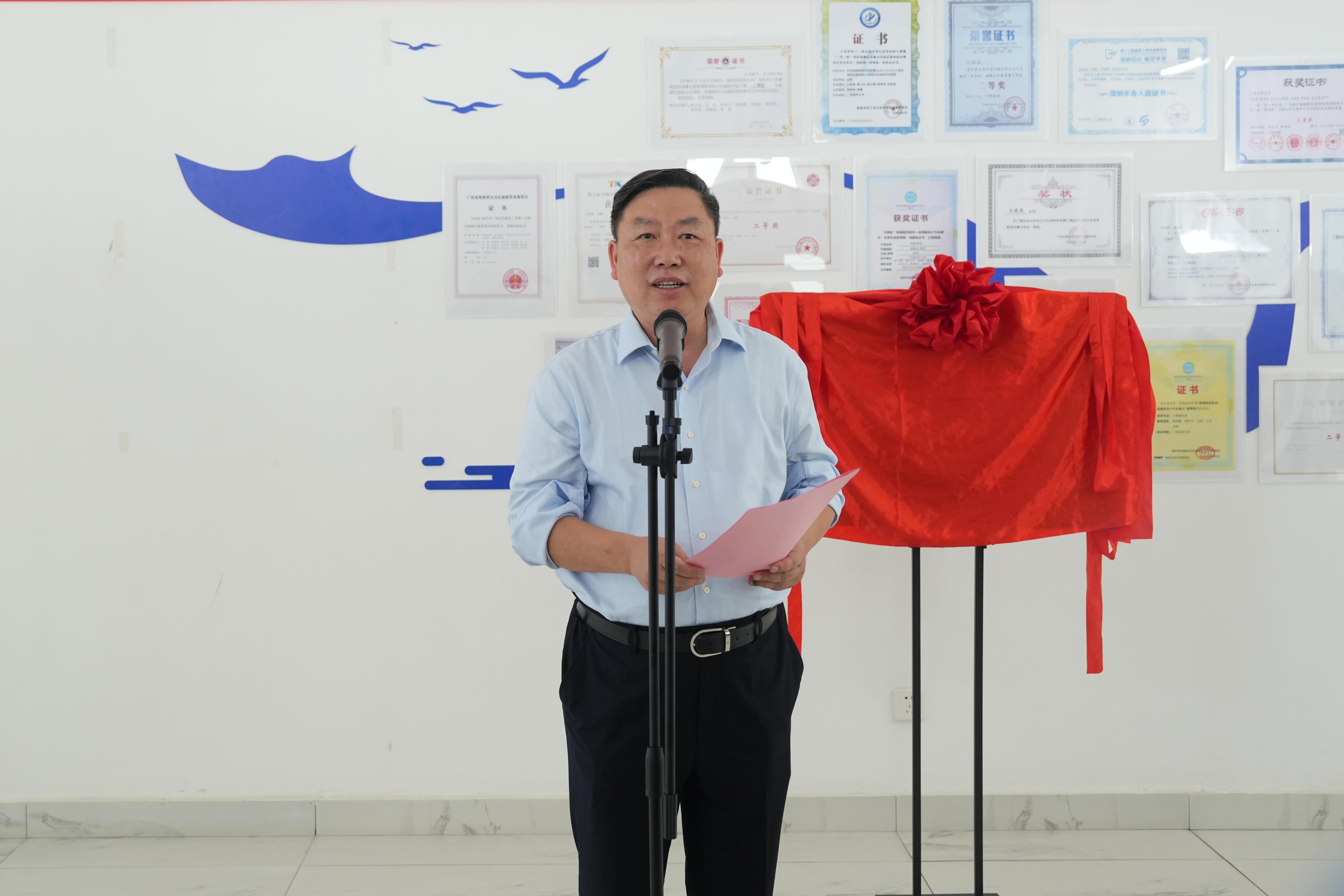 1.bv1946官网党委常委、副董事长陈俊强教授致辞.jpg